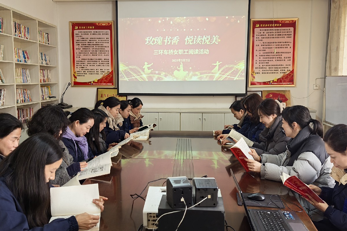 三环车桥 阅读_副本.jpg